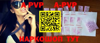 дурь Новозыбков