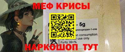 марихуана Новодвинск