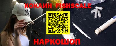 дурь Новозыбков