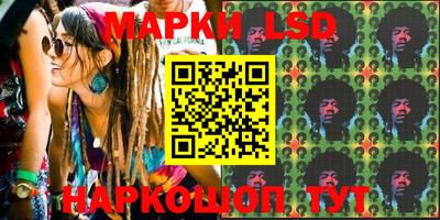 дурь Новозыбков