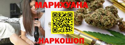 дурь Новозыбков