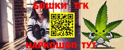 МДПВ Наро-Фоминск