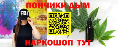 дурь Новозыбков