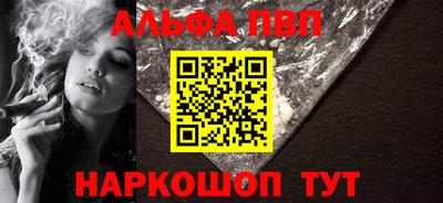 дурь Новозыбков