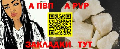 марихуана Новодвинск