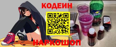 дурь Новозыбков