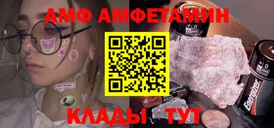 дурь Новозыбков