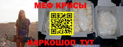 дурь Новозыбков