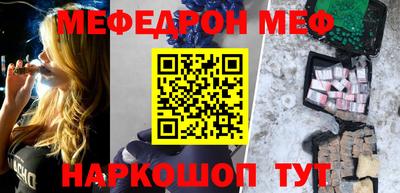 дурь Новозыбков