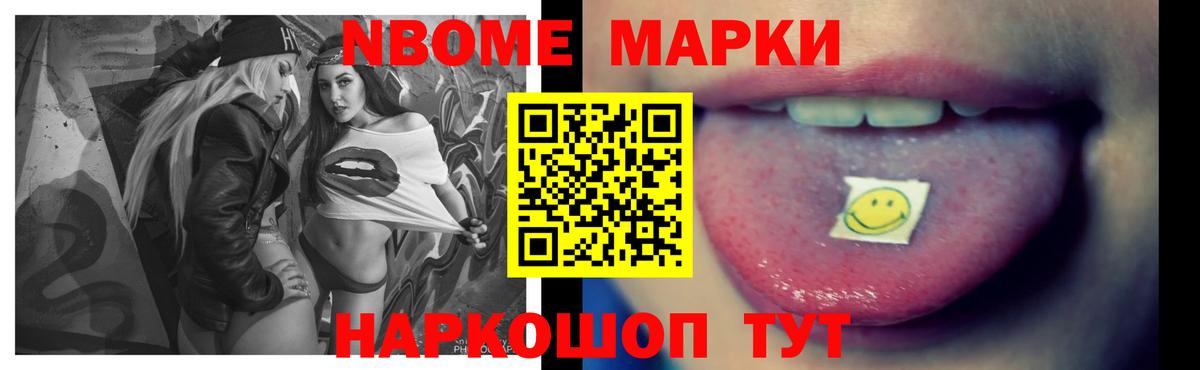 LSD-25 экстази кислота  Лсд 25 экстази ecstasy  Туапсе  Вход с VPN 